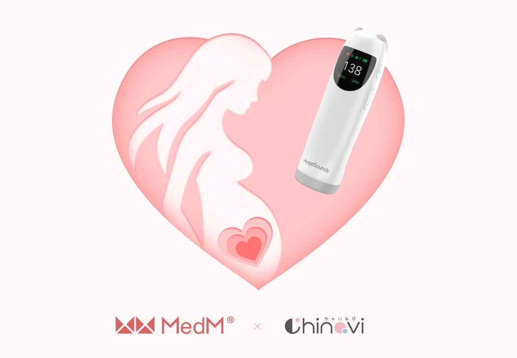 Fetal Doppler App: Chinavi and MedM Team Up for Streamlined User Experience 